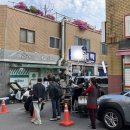 신일당구장 이미지