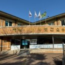 경기도 평택보건소 이미지