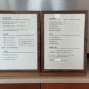 소나무 미트 | 아기랑 피크닉하기 좋은 서울근교 남양주 베이커리 대형카페 :: 브리끄