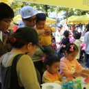 나운지역아동센터 이미지