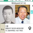 축결혼 - 김지순 차남 찬대 군/ 9월14일(일) 오전 11시/ 셀렘 앤 어셈 2층 디 아이올라 홀 이미지