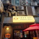 중앙동283 이미지