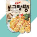 성원식품 이미지