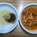 굽네막창엔곱창