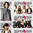 함평고등학교 이미지