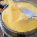 동광로1길 10-5 | 제주공항 근처 맛집 흑돼지 시청그때그집 동문시장 점심특선 가성비