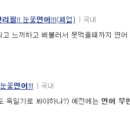 만사대길소갈비