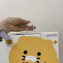 파바 춘식이 고구마 케이크 후기