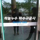 남악1로 52번길 이미지