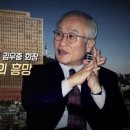 대우종합기업 이미지
