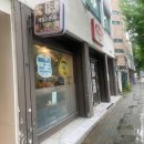 제임스본죽 이미지