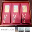 경희대보한의원 이미지