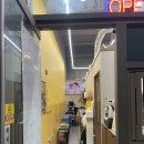 다사랑수산 이미지