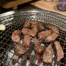 곳간채숨은고기