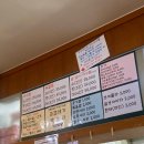 진성아구찜 | 대전아구찜맛집•진성아구찜 본점•내돈내산•솔직후기💸