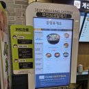 여양목장 | 양평휴게소 광주방향 / 푸드코트 간식 먹거리 내돈내산 후기