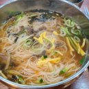 한세성모안과의원 이미지