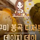 봉곡동126 이미지