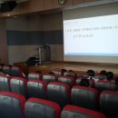 삼우중학교 이미지