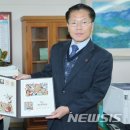 대한결핵협회울산，경남지부