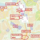 자유로공인중개사사무소 이미지