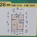 김문주공인중개사사무소 이미지