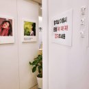 진단한의원 이미지