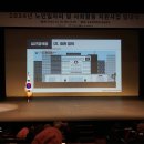 공주시 노인종합복지관 이미지