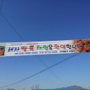 태자농장 이미지