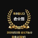 아티스틱미용학원 네이버블로그