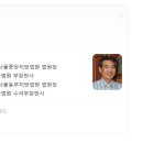 세미테크(주)