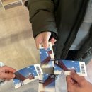 몽상가의정원 이미지