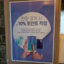 웰킨호텔 | 부산문화회관이랑 가까운 웰킨호텔 디럭스 트윈 후기