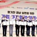 (주)휴먼테크 이미지