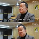 [불량감자를 만나다] "배우 은퇴 아닌데요"...10년만의 근황.jpeg 이미지