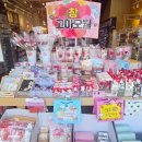 아트박스경산