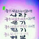 천사PC 이미지
