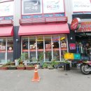 우당탕반점 이미지