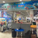 대우축산 | 가락시장 장보기] 제철 꽃게 새우 전어 싸게 포장후기 -시세 주차 찜비 꿀팁