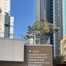 가양4종합사회복지관 | 위례어울림 종합사회복지관 수영장 자유수영 (일일권) 정보&amp;후기 🐳