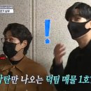 모던필 - 충주시 중앙로 104 | 모던필