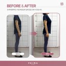 지에스(GS)25 만수뉴서울 | 만수동필라테스 허리경고등