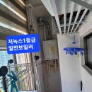 대동청솔아파트