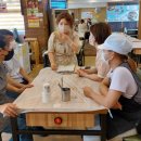 영광 법성포 굴비거리 이미지