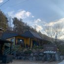 해달별펜션 | [후기] 경북 청송 해달별펜션, 꿈만 같았던 힐링 여행 그린하우스 숙소 후기, 커플 펜션 추천 청송 펜션...