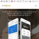 ㈜이렌트카 이미지