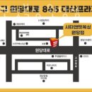 시티앤핏 복싱 원당점 이미지