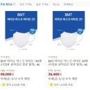 이월드 하이테크