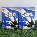 주식회사 새로운덴탈 | [강아지간식] 슈퍼포우오래츄 _ 12살 노견이 인정한 강아지덴탈껌 솔직 리뷰