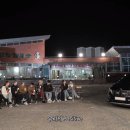 용두휴게소 이미지